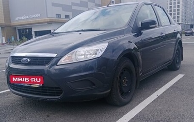 Ford Focus II рестайлинг, 2010 год, 630 000 рублей, 1 фотография