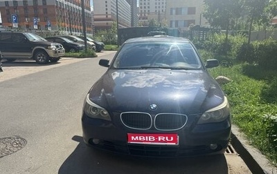 BMW 5 серия, 2004 год, 980 000 рублей, 1 фотография