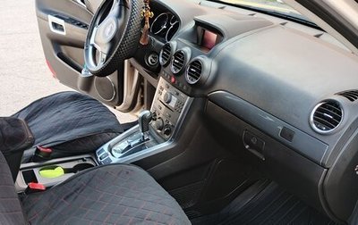 Opel Antara I, 2012 год, 750 000 рублей, 1 фотография