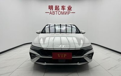 Hyundai Elantra, 2023 год, 1 671 000 рублей, 1 фотография