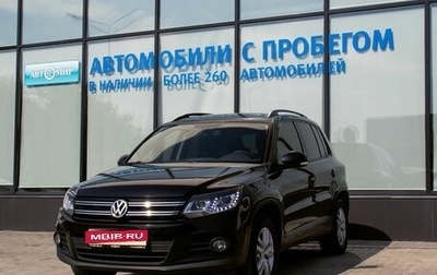 Volkswagen Tiguan I, 2014 год, 1 325 000 рублей, 1 фотография