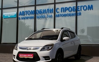 Lifan X50, 2017 год, 539 000 рублей, 1 фотография