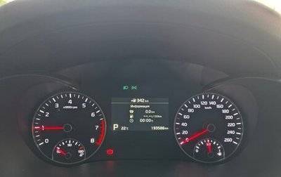 KIA Optima IV, 2018 год, 1 350 000 рублей, 1 фотография