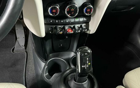 MINI Hatch, 2021 год, 2 599 000 рублей, 23 фотография