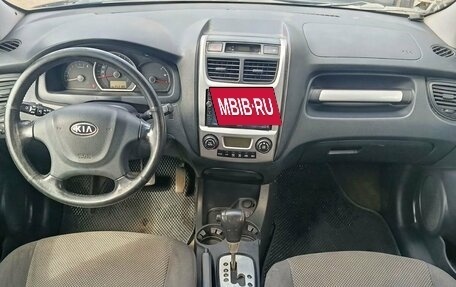 KIA Sportage II, 2010 год, 879 000 рублей, 10 фотография