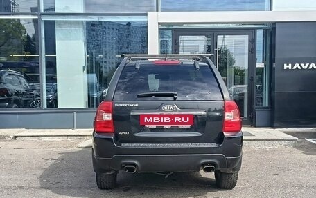 KIA Sportage II, 2010 год, 879 000 рублей, 6 фотография