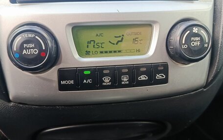 KIA Sportage II, 2010 год, 879 000 рублей, 15 фотография