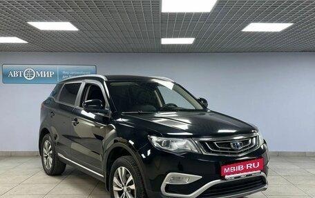 Geely Atlas I, 2021 год, 1 767 000 рублей, 3 фотография