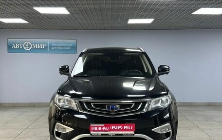 Geely Atlas I, 2021 год, 1 767 000 рублей, 2 фотография