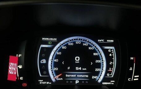 Geely Atlas I, 2021 год, 1 767 000 рублей, 14 фотография