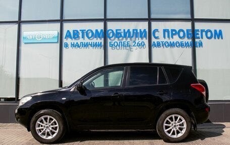 Toyota RAV4, 2006 год, 1 179 000 рублей, 2 фотография