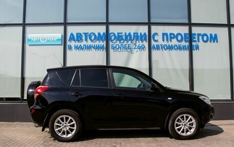 Toyota RAV4, 2006 год, 1 179 000 рублей, 6 фотография