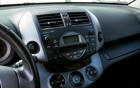 Toyota RAV4, 2006 год, 1 179 000 рублей, 10 фотография