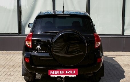 Toyota RAV4, 2006 год, 1 179 000 рублей, 4 фотография