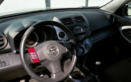 Toyota RAV4, 2006 год, 1 179 000 рублей, 13 фотография