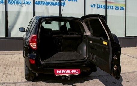 Toyota RAV4, 2006 год, 1 179 000 рублей, 18 фотография