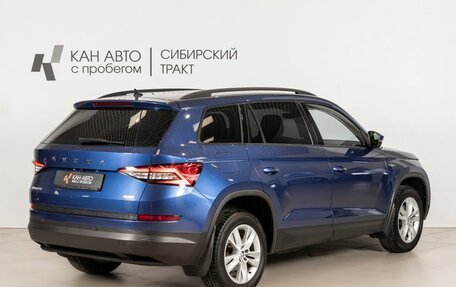 Skoda Kodiaq I, 2020 год, 2 550 100 рублей, 3 фотография