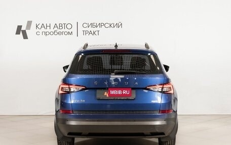 Skoda Kodiaq I, 2020 год, 2 550 100 рублей, 4 фотография