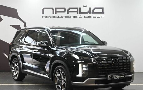 Hyundai Palisade I, 2022 год, 6 349 900 рублей, 5 фотография