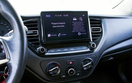 Hyundai Solaris II рестайлинг, 2018 год, 1 229 000 рублей, 11 фотография