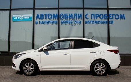 Hyundai Solaris II рестайлинг, 2018 год, 1 229 000 рублей, 2 фотография