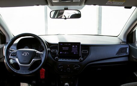 Hyundai Solaris II рестайлинг, 2018 год, 1 229 000 рублей, 18 фотография