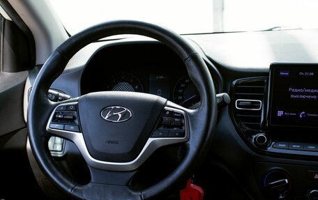 Hyundai Solaris II рестайлинг, 2018 год, 1 229 000 рублей, 19 фотография