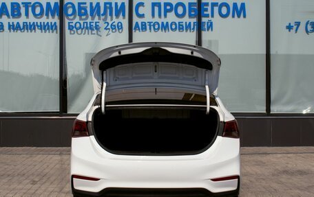Hyundai Solaris II рестайлинг, 2018 год, 1 229 000 рублей, 20 фотография