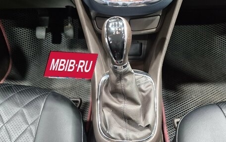 Opel Mokka I, 2012 год, 857 000 рублей, 18 фотография