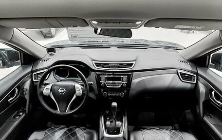 Nissan X-Trail, 2015 год, 1 550 000 рублей, 17 фотография