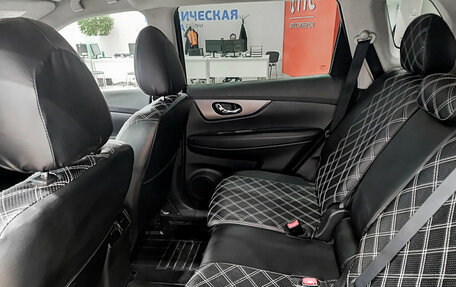 Nissan X-Trail, 2015 год, 1 550 000 рублей, 15 фотография