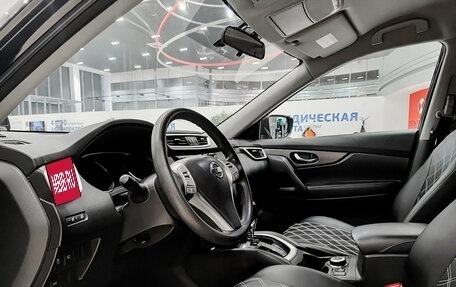 Nissan X-Trail, 2015 год, 1 550 000 рублей, 20 фотография