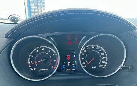 Mitsubishi Outlander III рестайлинг 3, 2011 год, 1 390 000 рублей, 12 фотография