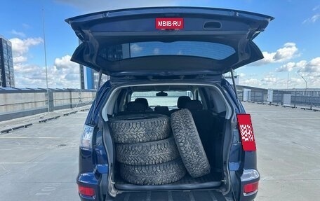 Mitsubishi Outlander III рестайлинг 3, 2011 год, 1 390 000 рублей, 19 фотография