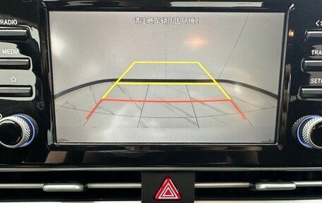 Hyundai Elantra, 2023 год, 1 671 000 рублей, 14 фотография