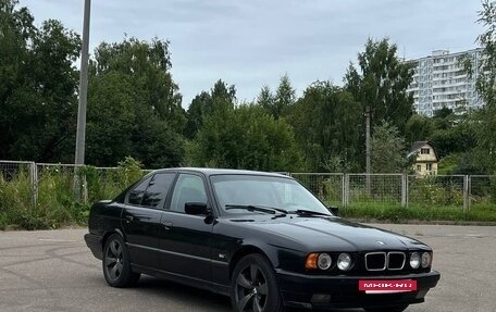 BMW 5 серия, 1995 год, 450 000 рублей, 7 фотография
