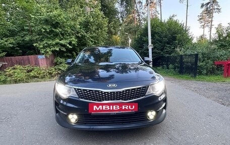 KIA Optima IV, 2017 год, 2 100 000 рублей, 2 фотография