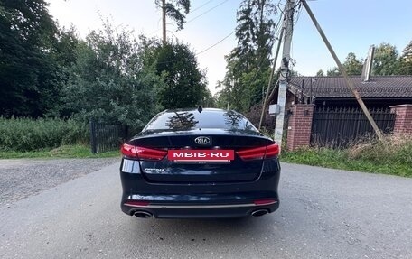 KIA Optima IV, 2017 год, 2 100 000 рублей, 6 фотография