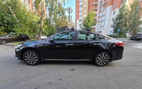 KIA Optima IV, 2018 год, 1 350 000 рублей, 6 фотография