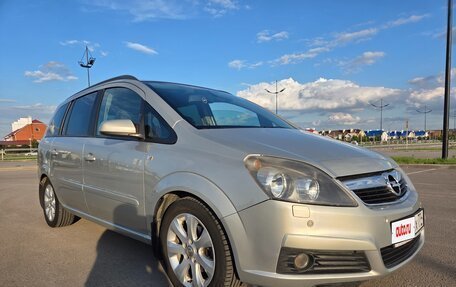 Opel Zafira B, 2006 год, 750 000 рублей, 3 фотография