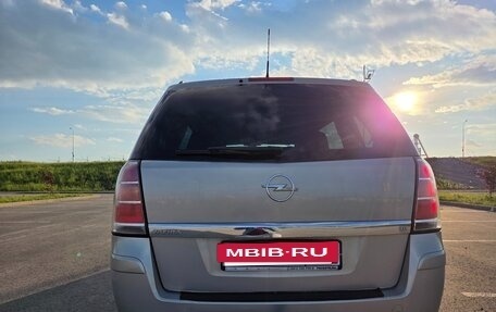 Opel Zafira B, 2006 год, 750 000 рублей, 6 фотография