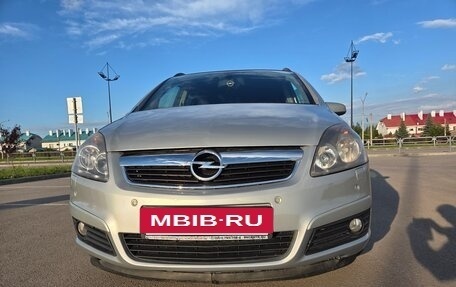 Opel Zafira B, 2006 год, 750 000 рублей, 5 фотография