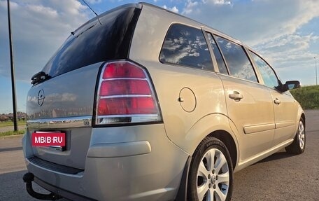 Opel Zafira B, 2006 год, 750 000 рублей, 4 фотография