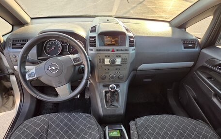 Opel Zafira B, 2006 год, 750 000 рублей, 9 фотография