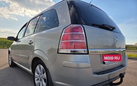 Opel Zafira B, 2006 год, 750 000 рублей, 7 фотография