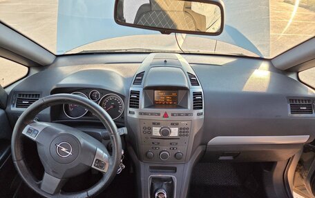 Opel Zafira B, 2006 год, 750 000 рублей, 23 фотография