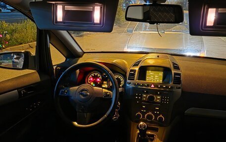 Opel Zafira B, 2006 год, 750 000 рублей, 28 фотография