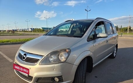 Opel Zafira B, 2006 год, 750 000 рублей, 22 фотография