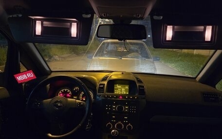 Opel Zafira B, 2006 год, 750 000 рублей, 29 фотография