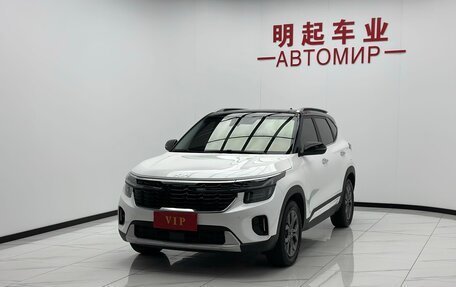 KIA Seltos I, 2023 год, 2 012 000 рублей, 3 фотография